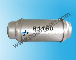 R1150 Flammable Refrigerant Gas